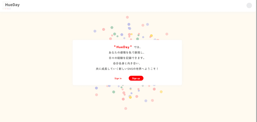 HueDay